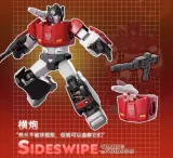 BLOKS 71103 Transformers Galaxy Version Episode 3