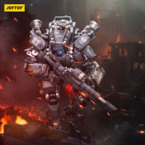 JOYTOY JT6106 1:25 God of War 86-II 03 High Mobility Assault Mech