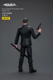 JOYTOY 1:18 Hardcore Coldplay Army Builder Promotion Pack