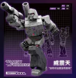 BLOKS 71100 Transformers Galaxy Version Episode 1