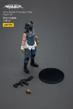 JOYTOY 1:18 Hardcore Coldplay Army Builder Promotion Pack