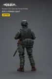 JOYTOY 1:18 Hardcore Coldplay Russian CCO Special Forces