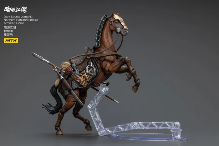JOYTOY JT5840 5864 1:18 Dark Source-JiangHu Northern Hanland Empire Heavy Cavalry and Armored Horse
