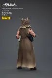 JOYTOY 1:18 Hardcore Coldplay Army Builder Promotion Pack