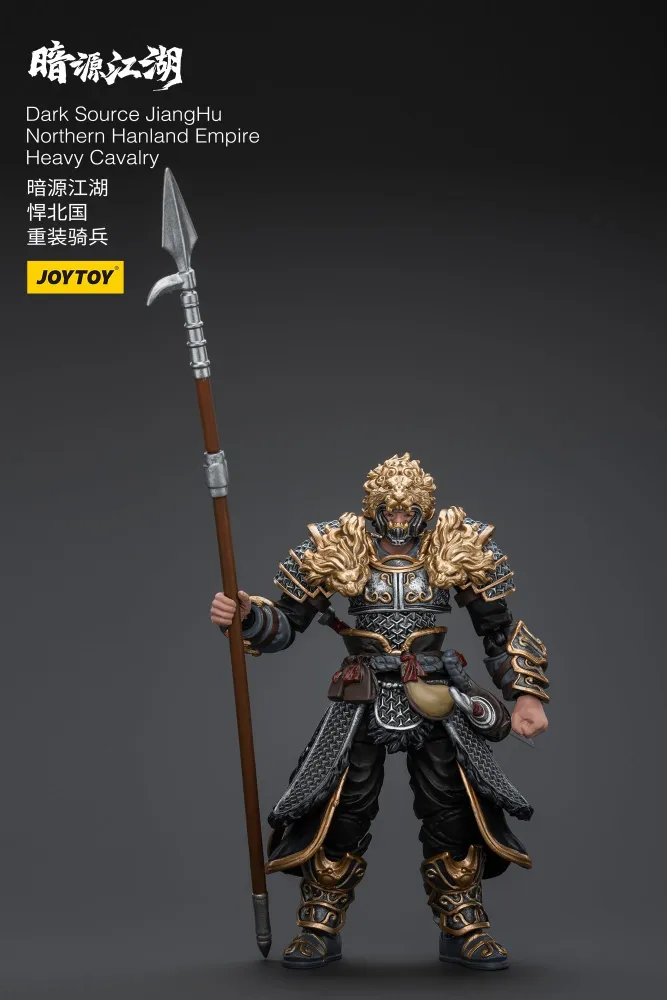 JOYTOY JT5840 5864 1:18 Dark Source-JiangHu Northern Hanland Empire Heavy Cavalry and Armored Horse