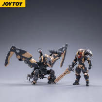 JOYTOY JT1972 1:18 Saluk Flame Dragon Cavalry ( Shadow )