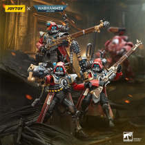 JOYTOY Warhammer 40k 1: 18 Adeptus Mechanicus