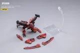 JOYTOY JT2016 1:18 Saluk Flame Dragon Cavalry Crimson