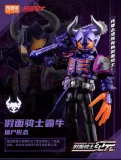 BLOKS 74201 Kamen Rider Galaxy Version Episode 1