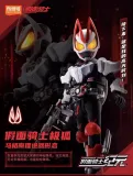 BLOKS 74201 Kamen Rider Galaxy Version Episode 1