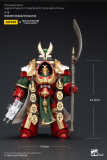 JOYTOY Warhammer The Horus Heresy 1:18 Thousand sons Legion