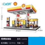 CADA C66026 Shell Gas Station With Lights