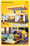 CADA C66026 Shell Gas Station With Lights