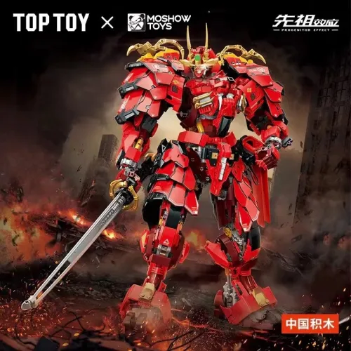 TOPTOY TC2406 Takeda Shingen Mecha