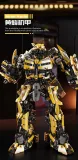 TMQ X8801 Transformers Movie Bumblebee