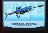 TOPTOY TC2405 Date Masamune Mecha
