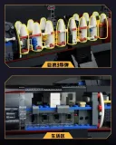 Keeppley 23020 1:168 Type 096 Strategic Nuclear Submarine
