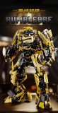 TMQ X8801 Transformers Movie Bumblebee