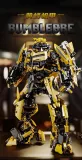 TMQ X8801 Transformers Movie Bumblebee