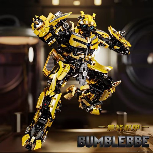 TMQ X8801 Transformers Movie Bumblebee