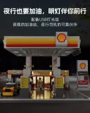CADA C66026 Shell Gas Station With Lights