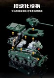 PANLOS 632021 Sherman Firefly Tank