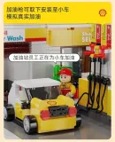 CADA C66026 Shell Gas Station With Lights