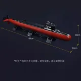 Keeppley 23020 1:168 Type 096 Strategic Nuclear Submarine