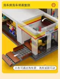 CADA C66026 Shell Gas Station With Lights
