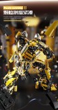 TMQ X8801 Transformers Movie Bumblebee