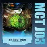 TOPTOY TC2405 Date Masamune Mecha