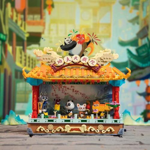 PANTASY 86514 Kung Fu Panda Kungfu Theater