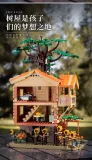 Small Angle JD039 Natural House