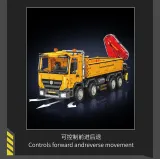 Mould King 17050 Actros Self-Loading Crane