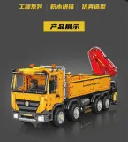 Mould King 17050 Actros Self-Loading Crane