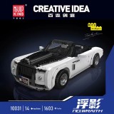 Mould King 10031 Rolls-Royce Wraith