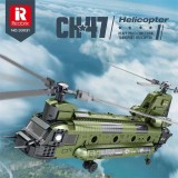 Reobrix  33031 CH-47 Transport Helicopter Chinook