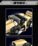Mould King 10115 Rolls-Royce Phantom classic car