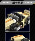 Mould King 10115 Rolls-Royce Phantom classic car