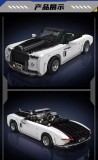 Mould King 10031 Rolls-Royce Wraith