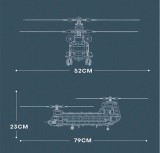 Reobrix  33031 CH-47 Transport Helicopter Chinook