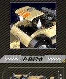 Mould King 10115 Rolls-Royce Phantom classic car
