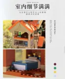Small Angle JD039 Natural House