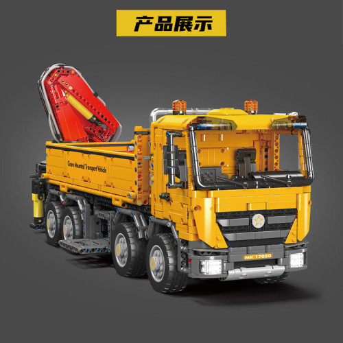 Mould King 17050 Actros Self-Loading Crane