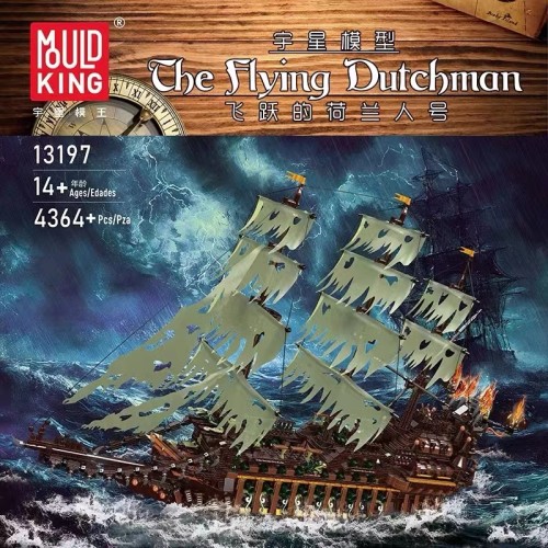 Mould King 13197 The Flying Dutchman