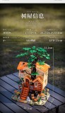 Small Angle JD039 Natural House