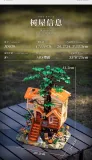 Small Angle JD039 Natural House