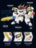 JIE STAR 58205-58206 Star Creation Chronicles: Ryujinmaru Ryuou Maru