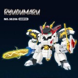 JIE STAR 58205-58206 Star Creation Chronicles: Ryujinmaru Ryuou Maru