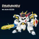 JIE STAR 58205-58206 Star Creation Chronicles: Ryujinmaru Ryuou Maru